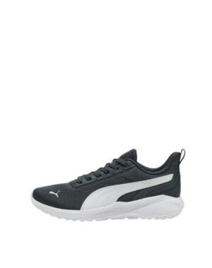 PUMA Anzarun 2 Lite SLIPT Strong Gray