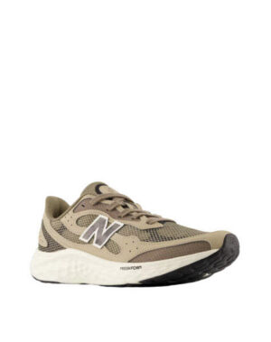 New Balance Maris 819 Thunder brown
